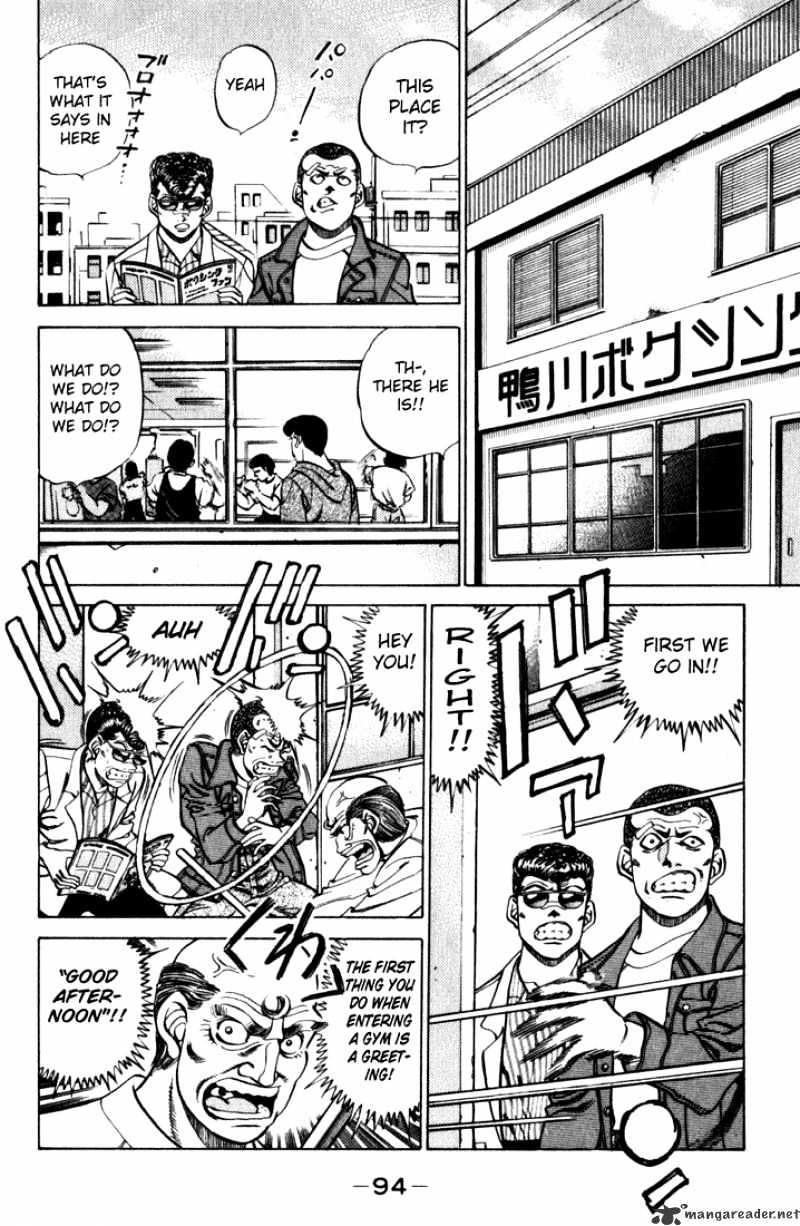 Hajime no Ippo: Fighting Spirit, Chapter 219 image 12